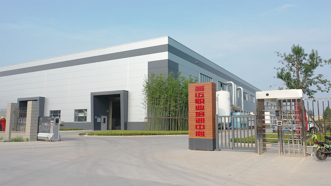 焊培外景 拷贝.png