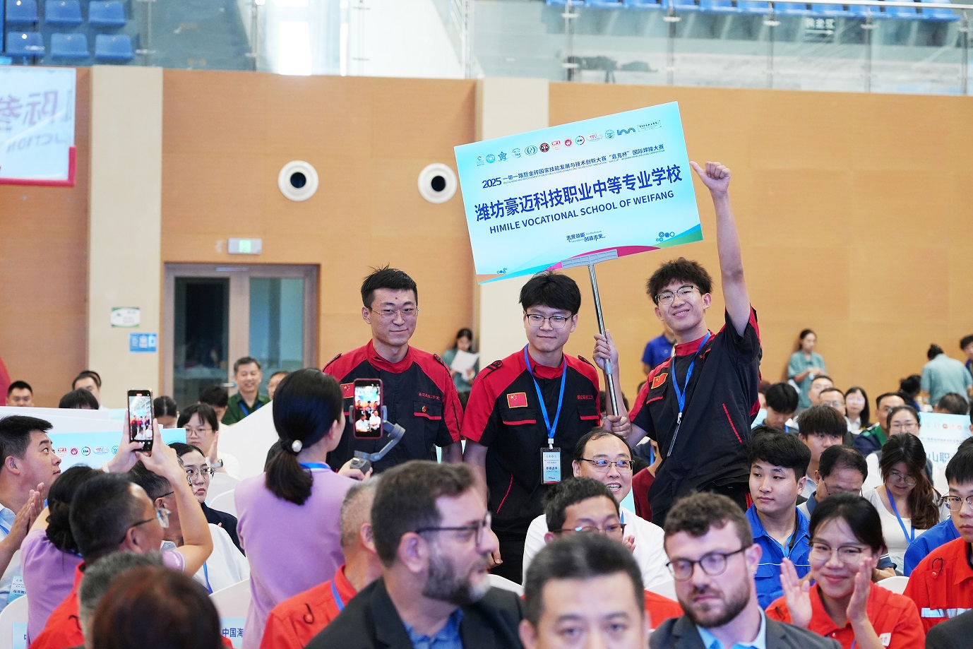 职校学生 拷贝.jpg